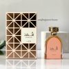 SHAHD (EDP) 100ML