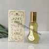 SOFT (35ML)