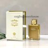 LATTAFA - THE KINGDOM MAN 100ML EDP