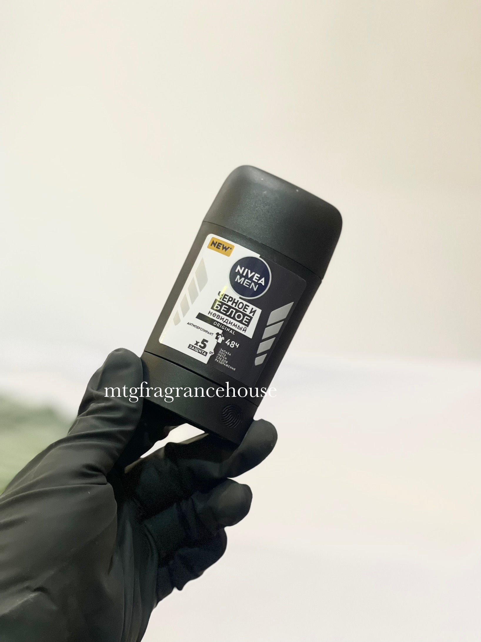 NIVEA ANTI-PERSPIRANT STICK - NIVEA MEN ORIGINAL Stick black 50ml